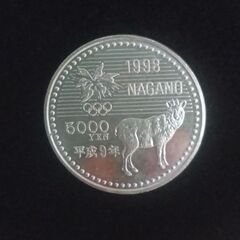 長野オリンピック記念コイン5000円アイスホッケー