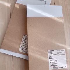 無印良品 新品未使用 ダストボックスの蓋