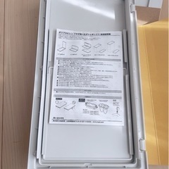 無印良品 新品未使用 ダストボックスの蓋の画像