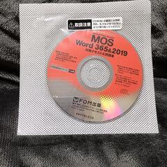 MOS Word 365&2019 対策テキスト&問題集の画像