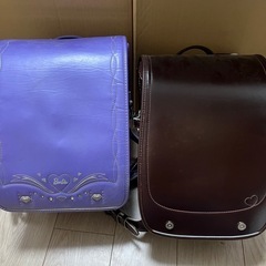 ランドセル茶色、紫