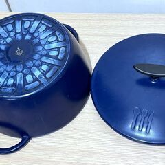 【栗原はるみ】無水調理 うまみ鍋　 無水調理や煮込み料理に便利な両手鍋 ２２ｃｍネイビーの画像