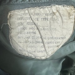 60s〜MA-1skyline社製MIL-j8279c当時物！