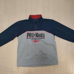 PRO-Keds 子どもトレーナー 150