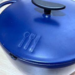 【栗原はるみ】無水調理 うまみ鍋　 無水調理や煮込み料理に便利な両手鍋 ２２ｃｍネイビーの画像