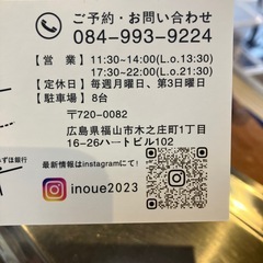 ベッドライトLEDの画像