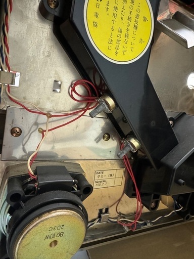 疾風の用心棒 ◆コイン不要機仕様◆ スロット 家スロ パチスロ実機 実機