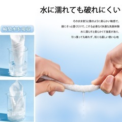 使い捨てタオル60枚の画像