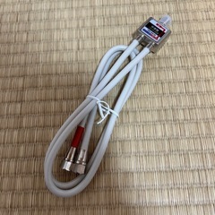 4K8K対応分波器 新品