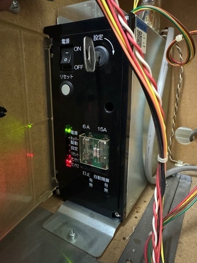 自宅まで配送 鬼武者3 コイン不要機 サミー 家庭用電源 鬼武者3