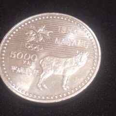 長野オリンピック記念コイン5000円スキー？の画像