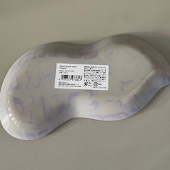 ダルトン ピーナッツ プレート DULTON GLASS FARMER PLATE PEANUTの画像