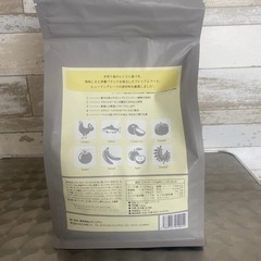 モグワン　ドッグフード　新品未開封の画像