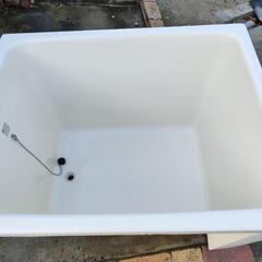 浴槽中古、