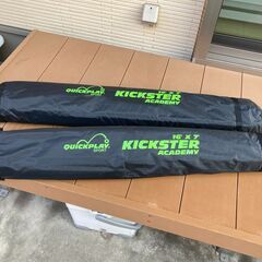 Quickplay クイックプレイ サッカーゴール 4.8mx2.1m ポータブル キックスター サッカー ゴール 　２個セットの画像