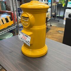 【リサイクルショップどりーむ鹿大前店】No.324　貯金箱　黄色いポスト　底ぶた無し　幸せの黄色いポストの画像
