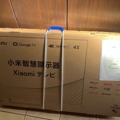 Xiaomiの43インチテレビ