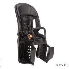 OGK 自転車 後ろチャルドシート　