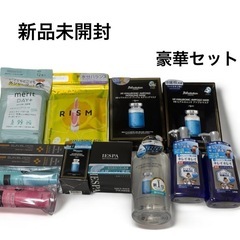 新品未開封　日用品　福袋　美容　シャンプー　洗顔スクラブ　ヘア　...