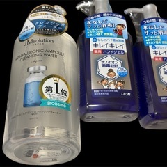 新品未開封　日用品　福袋　美容　シャンプー　洗顔スクラブ　ヘア　パック　の画像