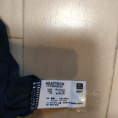 ユニクロHEATTECH 子ども半袖インナー 150の画像