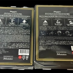 新品未開封　日用品　福袋　美容　シャンプー　洗顔スクラブ　ヘア　パック　の画像