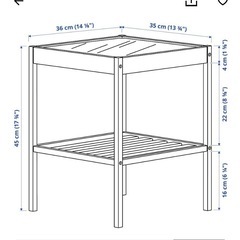 IKEA   NESNA サイドテーブルの画像