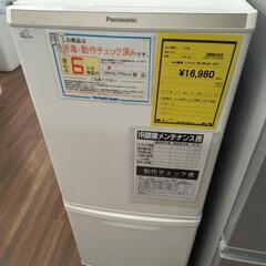 冷蔵庫　パナソニック　NR-BW14DJ　2021年