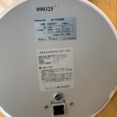 パナソニック　SQ805 デスクライト　スタンドの画像