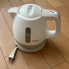 T-fal