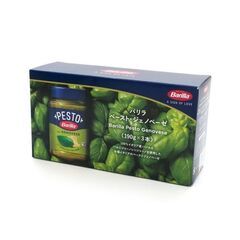 Barilla（バリラ） ペーストジェノベーゼ 190g　1瓶　...