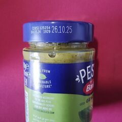 Barilla（バリラ） ペーストジェノベーゼ 190g　1瓶　【未開封】２５年１０月２６日期限の画像
