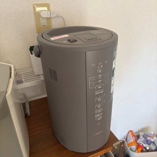 加湿器