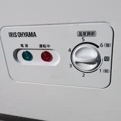 100L冷凍庫の画像