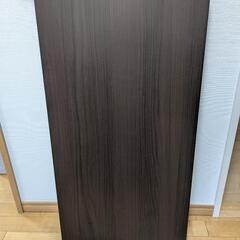 ニトリ　折りたたみテーブル ラポール ダークブラウンの画像