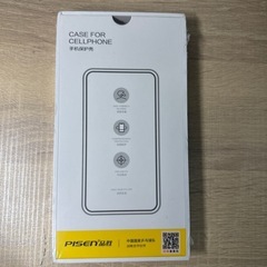 新品未開封 iPhone15 promax シリコンケース　ガラ...