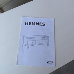 【値下げ！】IKEA テレビボード HEMNES 白 パイン無垢材 幅148cm 奥行46.5cm 高さ57cm イケアの画像
