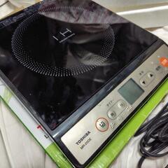 TOSHIBA IH の画像