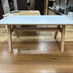 【軽トラック90分無料貸し出し/お値下げ】Franc francのローテーブル入荷しました！！の画像