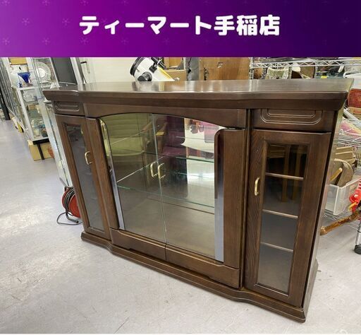 サイドボード 照明付き 幅150ｃｍ 飾り棚 リビングボード ローボード キャビネット  家具 札幌市手稲区