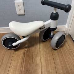 D-bike miniの画像
