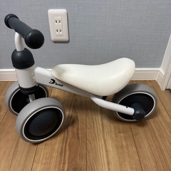 D-bike mini