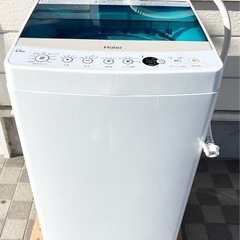 【中古品】Haier  全自動洗濯機 送風乾燥機能 4.5kg ハイアール JW-C45A-W 2019年製 ステンレス槽 一人暮らし 単身用