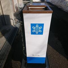 G-127/札幌市内および花川無料配達/SANYO SCR-B41/雪印アイスクリーム冷凍庫ストッカー/動作不良品の画像