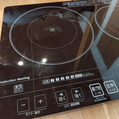 アイリスオーヤマ   IHクッキングヒーターの画像