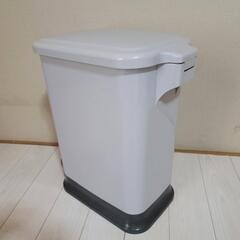 ゴミ箱　ペダルダストボックスの画像