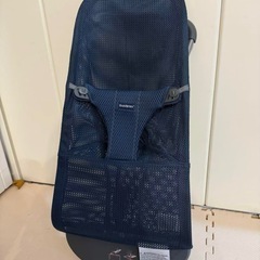 ベビービョルン　バウンサー