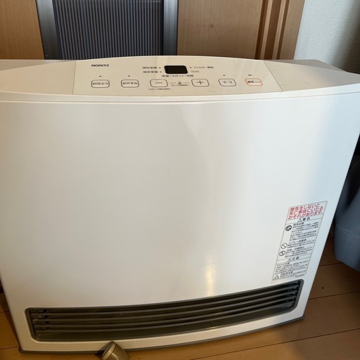LPガス用ガスファンヒーター