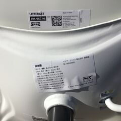 177  IKEA イケア　１人掛 チェア キャスター付  座面高さ41～52㎝の画像