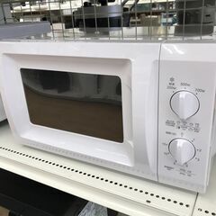 ★ジモティ割あり★ 山善   電子レンジ   20年製  動作確認／クリーニング済み KJ7908  